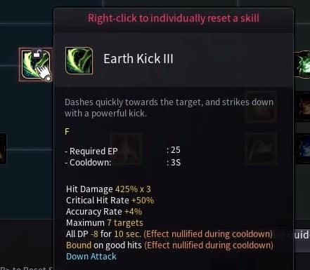 Black Desert Online BDO Archer Skill Build Guide Earth Kick